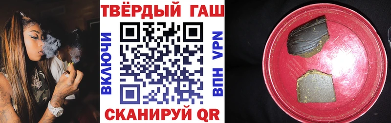Магазин наркотиков Новосиль МАРИХУАНА Меф АМФ Гашиш