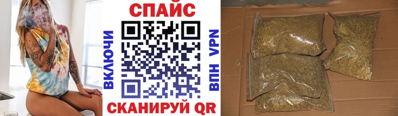 гидра tor  дарк нет телеграм  БУТИРАТ Butirat  Новосиль 