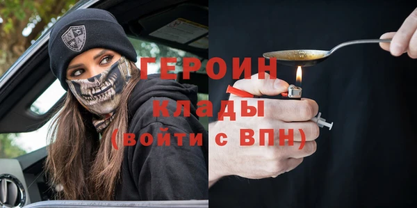 спиды Абдулино