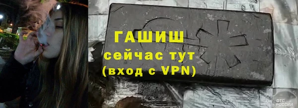 гашиш Алзамай