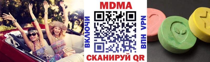 MDMA VHQ  мега ССЫЛКА  Новосиль 